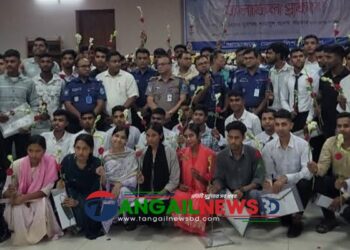 টাঙ্গাইলে প্রাথমিকভাবে নির্বাচিত পুলিশে চাকরি প্রার্থীরা আনন্দে আপ্লুত