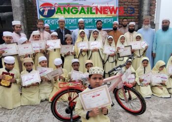 গোপালপুরে নূরানী স্কলারশীপ হেরার আলো মডেল মাদ্রাসার ১৬ শিক্ষার্থীকে সংবর্ধনা