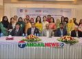 টাঙ্গাইলে উদ্যোক্তা উন্নয়ন কর্মসূচি অনুষ্ঠিত