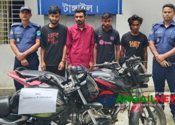 টাঙ্গাইলে মোটরসাইকেল ছিনতাইকারী তিনজনকে গ্রেপ্তার করেছে পুলিশ