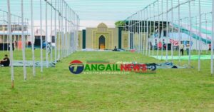 টাঙ্গাইল ঈদগাহে ঈদুল আজহার প্রধান জামাত অনুষ্ঠিত হবে সকাল ৮ টার সময়