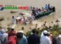 কালিহাতীতে ঈদের নামাজ থেকে ফেরার পথে নৌকাডুবি