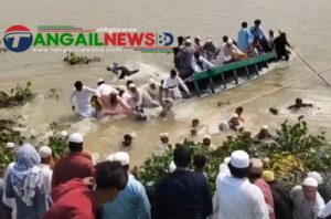 কালিহাতীতে ঈদের নামাজ থেকে ফেরার পথে নৌকাডুবি