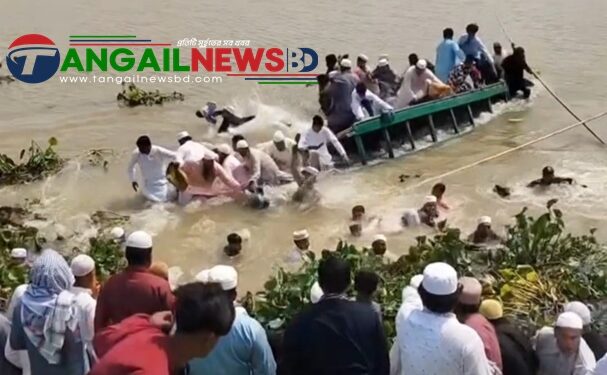 কালিহাতীতে ঈদের নামাজ থেকে ফেরার পথে নৌকাডুবি