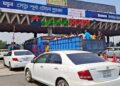 ঈদ যাত্রায় যমুনা সেতুতে ৪ দিনে ১ লাখ ৯৫ হাজার ২৯৩টি যানবাহন পারাপার