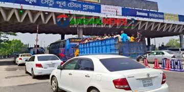 ঈদ যাত্রায় যমুনা সেতুতে ৪ দিনে ১ লাখ ৯৫ হাজার ২৯৩টি যানবাহন পারাপার