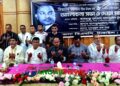 টাঙ্গাইলে জিয়াউর রহমানের শাহাদাৎ বার্ষিকী পালিত