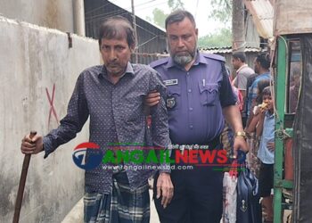 কালিহাতীতে ৬ বছরের শিশু ধর্ষণের অভিযোগে বৃদ্ধ আটক