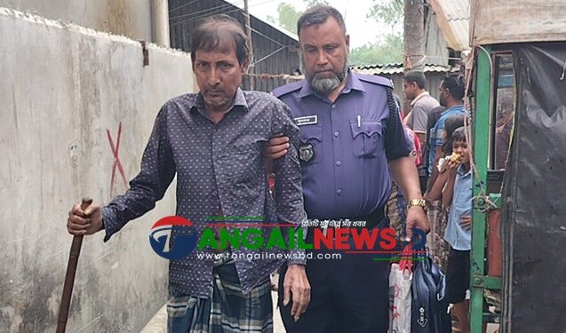 কালিহাতীতে ৬ বছরের শিশু ধর্ষণের অভিযোগে বৃদ্ধ আটক