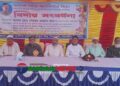 বাসাইলে শিক্ষক আলমগীর মিয়ার বিদায় সংবর্ধনা অনুষ্ঠিত