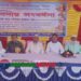 বাসাইলে শিক্ষক আলমগীর মিয়ার বিদায় সংবর্ধনা অনুষ্ঠিত
