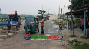 এলাসিনে শামছুল হক সেতুর টোল বন্ধের দাবি চার উপজেলাবাসীর