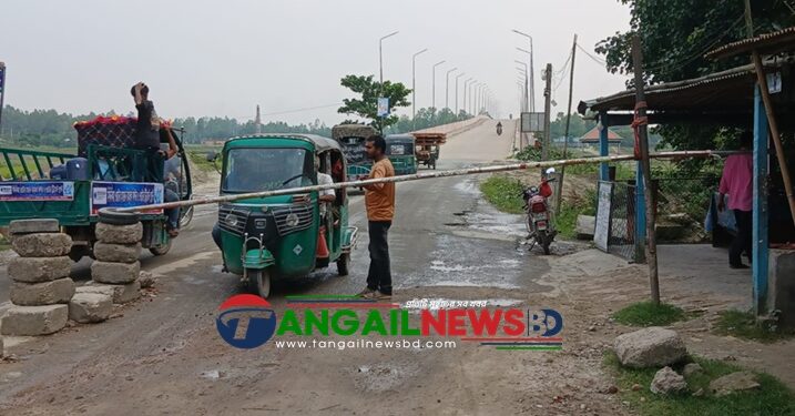 এলাসিনে শামছুল হক সেতুর টোল বন্ধের দাবি চার উপজেলাবাসীর
