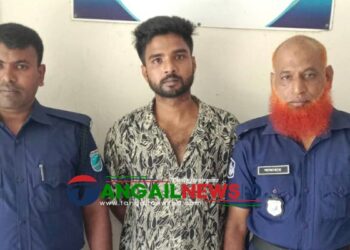 বাসাইলে ২৫ পিস ইয়াবাসহ মাদক কারবারী সোহেলকে গ্রেপ্তার