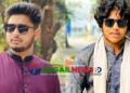 জাতীয় ছাত্রশক্তি মির্জাপুর পৌর শাখার আহবায়ক কমিটি ঘোষণা