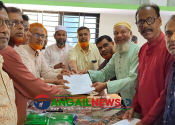 নাগরপুরে মাধ্যমিক শিক্ষক সমিতির নির্বাচনের মনোনয়নপত্র জমা