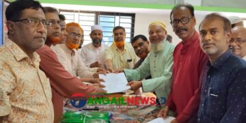 নাগরপুরে মাধ্যমিক শিক্ষক সমিতির নির্বাচনের মনোনয়নপত্র জমা