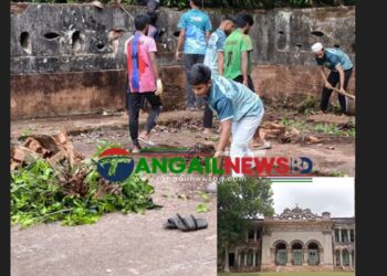গোপালপুরে হেমনগর জমিদার বাড়ি পরিষ্কার অভিযান চলছে