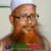 গোপালপুরে শিক্ষার্থীকে ধর্ষণ চেষ্টার অভিযোগে প্রধান শিক্ষক গ্রেপ্তার