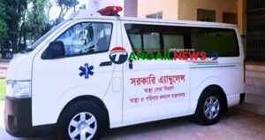 সখীপুর স্বাস্থ্য কমপ্লেক্সে অ্যাম্বুলেন্স আছে, কিন্তু চালক নেই!