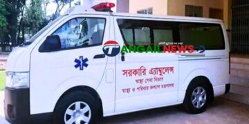 সখীপুর স্বাস্থ্য কমপ্লেক্সে অ্যাম্বুলেন্স আছে, কিন্তু চালক নেই!