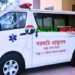 সখীপুর স্বাস্থ্য কমপ্লেক্সে অ্যাম্বুলেন্স আছে, কিন্তু চালক নেই!