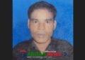 সখীপুরে সুচিত্র বর্মণ হত্যা মামলার রহস্য চার মাসেও উদঘাটন হয়নি