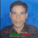সখীপুরে সুচিত্র বর্মণ হত্যা মামলার রহস্য চার মাসেও উদঘাটন হয়নি