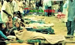 লন্ডভন্ড ও আতঙ্কের টর্নেডোর ৩০ বছর আগে টাঙ্গাইলে ২৩৭ জনের মৃত্যু