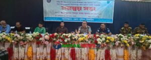 ঈদযাত্রায় মহাসড়ক নির্বিঘ্ন করতে টাঙ্গাইলে পুলিশের সমন্বয় সভা