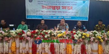 ঈদযাত্রায় মহাসড়ক নির্বিঘ্ন করতে টাঙ্গাইলে পুলিশের সমন্বয় সভা