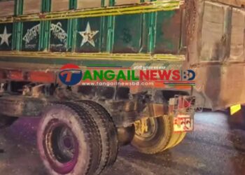 মধুপুরে দাঁড়িয়ে থাকা ট্রাকের ধাক্কায় বাইক চালক নিহত