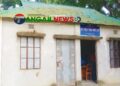 টাঙ্গাইলের ৮১ স্বাস্থ্যকেন্দ্রে ওষুধ সরবরাহ বন্ধ!
