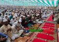 টাঙ্গাইল কেন্দ্রীয় ঈদগাহে ঈদুল আজহা’র প্রধান জামাত অনুষ্ঠিত