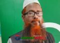 গোপালপুরে নারী ও শিশু নির্যাতন মামলায় সেই শিক্ষক সাময়িক বরখাস্ত