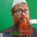 গোপালপুরে নারী ও শিশু নির্যাতন মামলায় সেই শিক্ষক সাময়িক বরখাস্ত