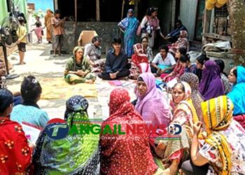 টাঙ্গাইলে কমিউনিটি পর্যায়ে জেন্ডার এ্যাকশন লার্নিং সিস্টেম বিষয়ক সভা