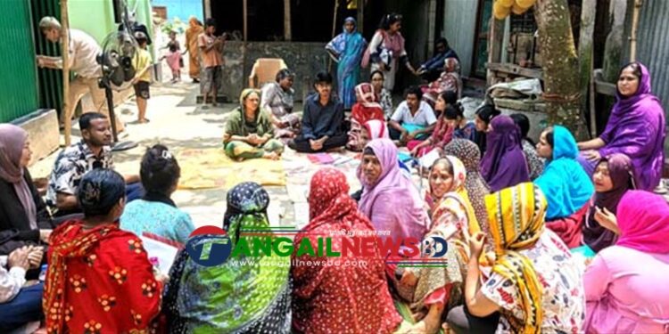 টাঙ্গাইলে কমিউনিটি পর্যায়ে জেন্ডার এ্যাকশন লার্নিং সিস্টেম বিষয়ক সভা