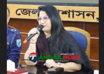 টাঙ্গাইলে অবৈধ বালু উত্তোলন বন্ধে কঠোর অবস্থানে প্রশাসন- ডিসি শরীফা হক