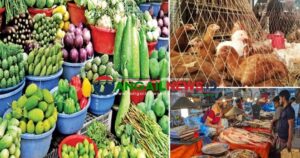 টাঙ্গাইলে নিত্যপণ্যের দামে অস্বাভাবিক ঊর্ধ্বগতি ॥ অস্বস্তিতে নিম্ন ও মধ্যবিত্তরা