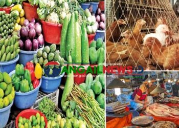 টাঙ্গাইলে নিত্যপণ্যের দামে অস্বাভাবিক ঊর্ধ্বগতি ॥ অস্বস্তিতে নিম্ন ও মধ্যবিত্তরা