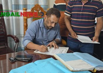 টাঙ্গাইল জেলা ক্রীড়া সংস্থার অ্যাডহক কমিটির সদস্য সচিব প্রিন্সের দায়িত্ব গ্রহণ