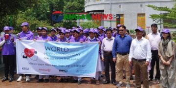 মির্জাপুরে বিশ্ব উচ্চ রক্তচাপ দিবস পালিত
