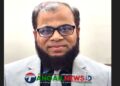 ঢাকা মেডিকেল কলেজে মেডিসিনে অধ্যাপকের দায়িত্ব পেলেন মির্জাপুরের ডা. আজিজ