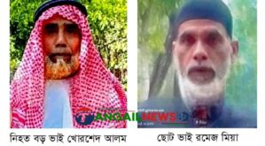 মির্জাপুরে ছোট ভাইয়ের কোদালের আঘাতে বড় ভাইয়ের মৃত্যু