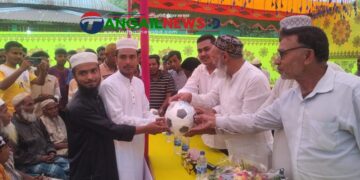গোপালপুরে জিয়ার শাহাদাতবার্ষিকীতে দোয়া মাহফিল ও ফুটবল বিতরণ