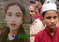 মির্জাপুর মেয়ে থেকে ছেলেতে রূপান্তরিত মাদরাসা ছাত্রী ॥ চাঞ্চল্যের সৃষ্টি