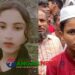 মির্জাপুর মেয়ে থেকে ছেলেতে রূপান্তরিত মাদরাসা ছাত্রী ॥ চাঞ্চল্যের সৃষ্টি