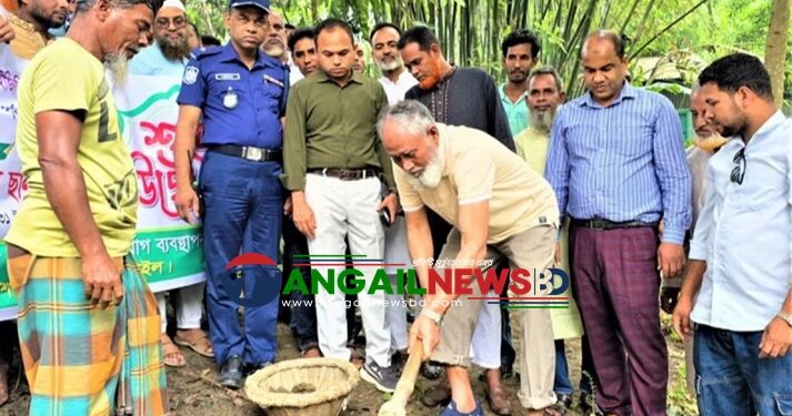 ভূঞাপুরের গোবিন্দাসীতে খাল পুনঃখননের উদ্বোধন