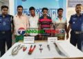 ভূঞাপুরের ঘাটান্দিতে দেশীয় অস্ত্রসহ ৪ ডাকাতকে গ্রেফতার